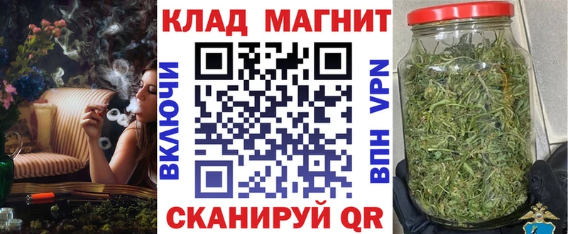 Конопля Дигора