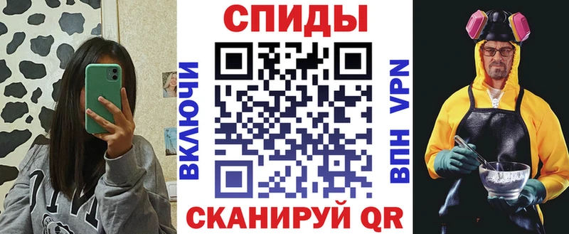 blacksprut ссылка Дигора АМФ VHQ