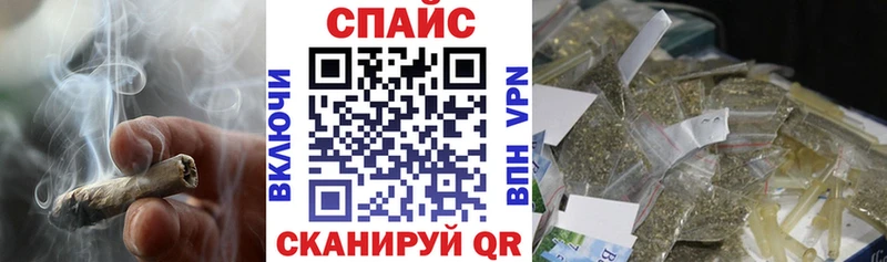 БУТИРАТ оксибутират  Дигора 