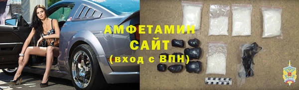 сатива Белоозёрский