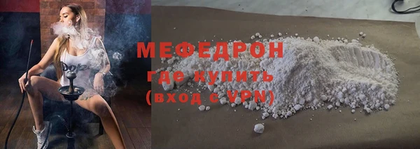 индика Белокуриха