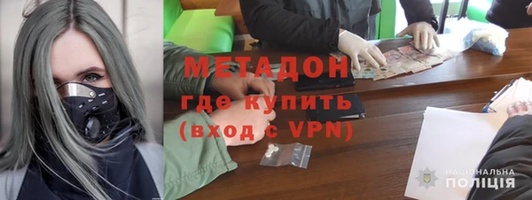 сатива Белоозёрский
