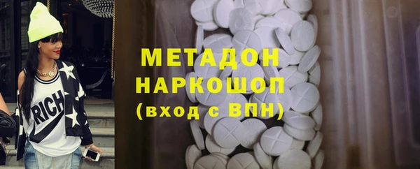 сатива Белоозёрский