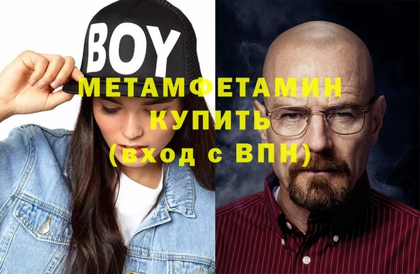 сатива Белоозёрский