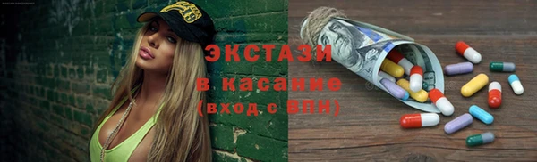 индика Белокуриха