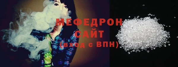 индика Белокуриха