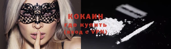 сатива Белоозёрский