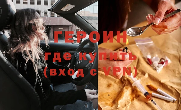 сатива Белоозёрский