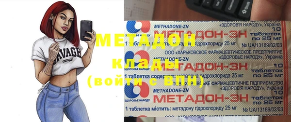 индика Белокуриха