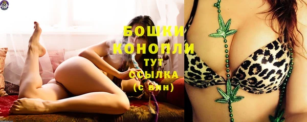 винт Беломорск