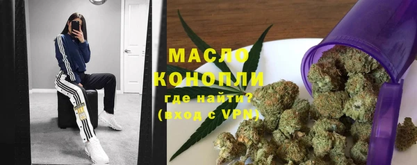 сатива Белоозёрский