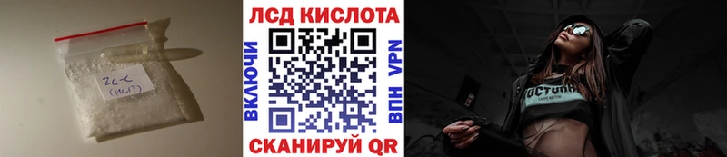 ЛСД экстази ecstasy  где можно купить   Дигора 