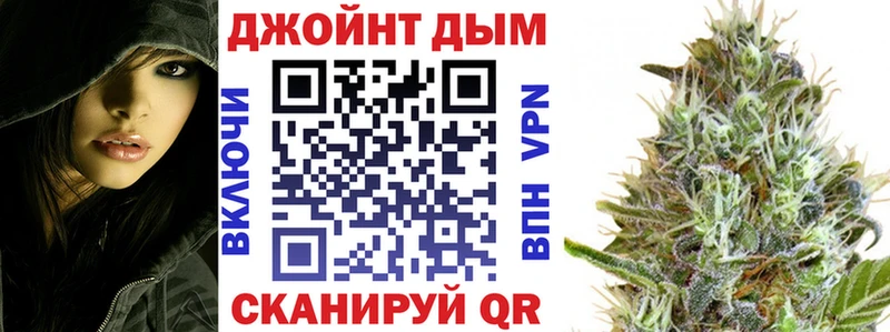 Шишки марихуана индика  Дигора 
